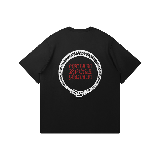 Ouroboros T-Shirt
